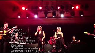 Geena Lisa en Kate Ryan tribute Yasmine en Ann Christy 'De Roos Diep in Mij'