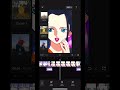 Transition tutorials with free effects #anime #edit #shorts #capcut