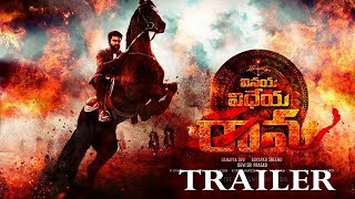 Vinaya Vidheya Rama Trailer - Ram Charan, Kiara Advani | Boyapati Sreenu | DVV Danayya | #VVRTrailer