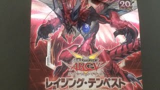 【遊戯王】レイジングテンペスト1box開封！！～yugioh raiging tempest opening ～