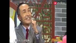 潘长江 巩汉林 李静小品《新对缝》辽宁卫视春晚