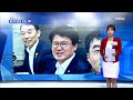 mbn 프레스룸 수해 속보 등지고 파안대소 논란