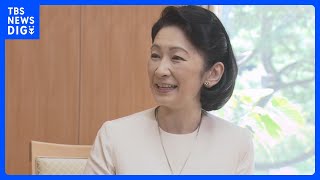 紀子さま57歳の誕生日　30億円余がかかった秋篠宮邸改修費「金額が増加したことをとても心配しておりました」｜TBS NEWS DIG