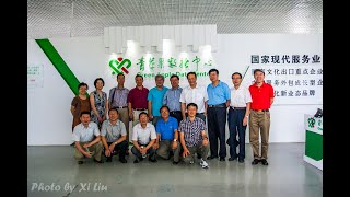 八三四海茶馆同学聚会（20200823）