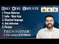 The Hindu & The Indian Express Analysis | 04 October 2024 | Daily Current Affairs | DNS | UPSC CSE