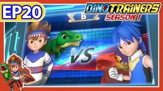 【DinoTrainers S1】EP20 T-Rex VS. Ankylosaurus | Dinosaur for Kids | Cartoon | Toys | Jurassic | Fight