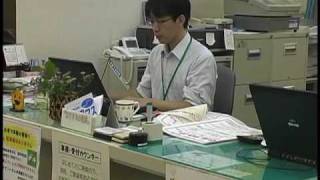 【動画祭2009】市民活動推進センター