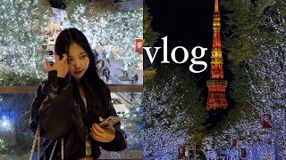 [vlog in tokyo] 3박4일 도쿄여행 🇯🇵 (성시경 먹을텐데 타카마루 선어점, 이마카츠, 롯폰기 일루미네이션, 이즈모아사쿠사요코초, 츠키지시장, 도쿄타워, 와카나스시)