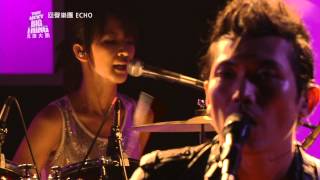 Frandé 法蘭黛樂團 \u0026 回聲樂團 ECHO \u0026 Matzka \u0026 Go Chic 「The Next Big Thing 見證大團」HD第五十六集