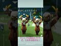 新エモートがかわいすぎる sky星を紡ぐ子どもたち shorts shortvideo short