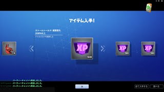 【世界を救え】参加型配信　メインクエストのお手伝い！！　初見さん大歓迎　#世界を救え参加型