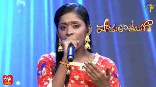 Anathineeyara Song | Supriya Performance | Padutha Theeyaga | Grand Finale | 12th June 2022 | ETV