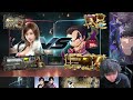 鉄拳7 ranked match