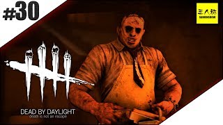 #30【三人称】ドンピシャのDead by Daylight【キラー編】