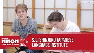 SJLI: Shinjuku Japanese Language Institute (新宿日本語学校) - Presented by Go! Go! Nihon