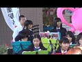 真砂中学校吹奏楽部の演奏2013 1