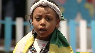 EthioKids Program 4  : አስተማሪ አስቂኝና አዝናኝ የሆነ ምርጥ የልጆች ፕሮግራም