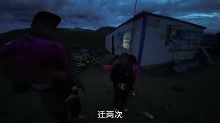 骑行流浪西藏见到熊，想住桥洞，可惜我没有床