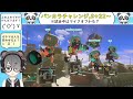 【スプラトゥーン3】現在s 25、新人vtuberのバンカラチャレンジ！！【半田ささみ】