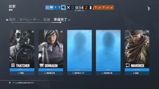 ［squall-kp］R6S　視聴者参加型ランク（集まるまでカジュアル）