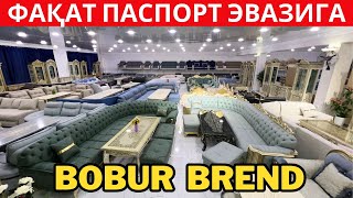 Bobur mebel narxlari 2024 | Факат паспорт эвазига мебель харид килинг