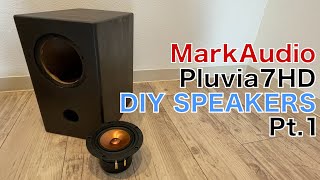 【自作スピーカー】MarkAudio Pluvia7HD 用にバスレフエンクロージャを作ってみた(PART1)