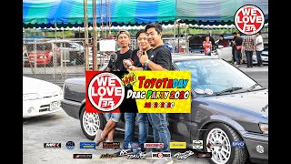 ไปซิ่งในงาน Toyota Day 2020 เอา AE92 เครื่อง 4A GE20V ฝาดำ Turbo ไปวิ่งเล่นในสนามคลองห้า