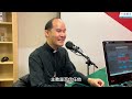 上廁所時可以唸經嗎？｜ 問問程神父 eng cc ask fr francis can we pray while going to the washroom