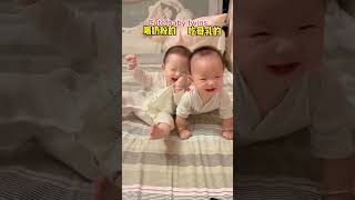 try not to laugh challenge 🤐 with cute baby twins