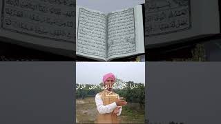 Duniya ki kitabon mein quran chamakta hai#shorts#Md Kamruz zaman