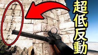 【BF5 実況】新武器『ZK-383』超安定カスタム ⇒ 中距離アサルトが雑魚に感じるｗｗ