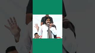 ఎవరు బాగా పనిచేసారు?            #janasenaparty #pawankalyan