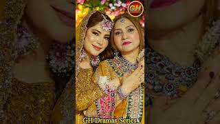 Mehshar Episode 12, 13 | Neelam Muneer Wedding | Neelam Muneer Husband | Neelam Muneer Nikah #drama