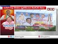 కరీంనగర్ లో హీట్ ఎక్కిన రాజకీయం karimnagar mayor sunil rao vs gangula kamalakar abn telugu