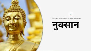 Mahatma gautam buddh ke vichar || Buddha whatsapp status