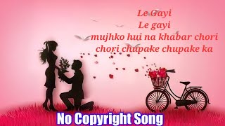 Le Gayi Le Gayi | Mujhko Hui Na Khabar | Dil To Pagal Hai | Cute Love Story | Sweet Heart |#viral