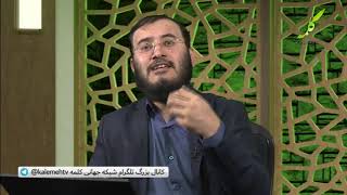 تریبون آزاد - آیا حضرت حسین رضی الله عنه از زائران خود خبر دارد؟ - 06/11/2017