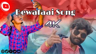 ଧୋକା ବାଜ୍ ଗୀତ Umakant barik Asima panda Sambalpuri bewafa songs mix video.