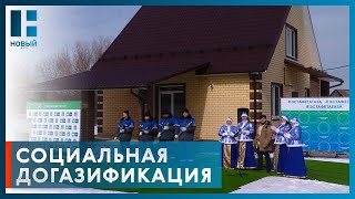 В Тамбовской области дом участника СВО подключили к газу