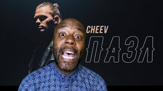 CHEEV - Пазл | Official Video | REACTION