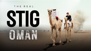 The Real Stig - Oman 🇴🇲