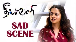 Deepavali | Tamil Movie | Scene 6 | Jayam Ravi | Bhavana | Raghuvaran | Vijayakumar | Lal
