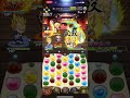 ⭐️jumputi heroes 英雄氣泡⭐️試煉空間大蛇丸lv.25 3回