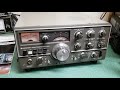 Kenwood TS-520S