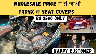 Wholesale Rate में मिलेंगे Fronx के Seat Covers 😱 Wholesale Car Seat Covers Factory | Fronx modified