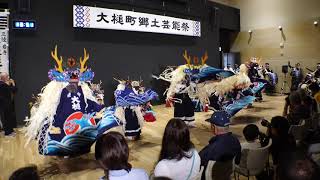 大槌鹿子踊（２０１９大槌町郷土芸能祭）