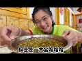 【逛吃锦州】一天两顿蒸猪血！真的吃不够~小碗三块 大盆十块