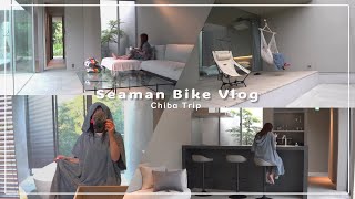 Motovlog JAPAN with DUCATI｜Today I will stay in an elegant villa in Chiba Pref.