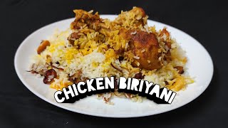 chicken biriyani/ അധികം മസാല ഇല്ലാത്ത/ രുചികരമായ മലബാർ ചിക്കൻ ബിരിയാണി😋😋😊👌👌എന്തെളുപ്പം തയാറാക്കാൻ.