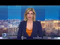 Κακοκαιρία «Ελπίδα»: Σε ετοιμότητα ο κρατικός μηχανισμός | 21/1/22 | ΕΡΤ